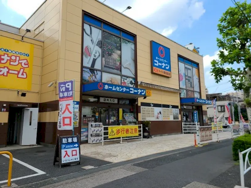 【コーナン ドイト東向島】各種プロモーションイベントに最適なホームセンター内のイベントスペースの画像1