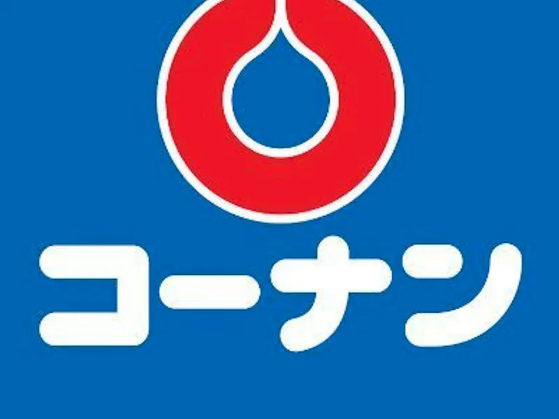 【コーナン ドイト東向島】各種プロモーションイベントに最適なホームセンター内のイベントスペースの画像2