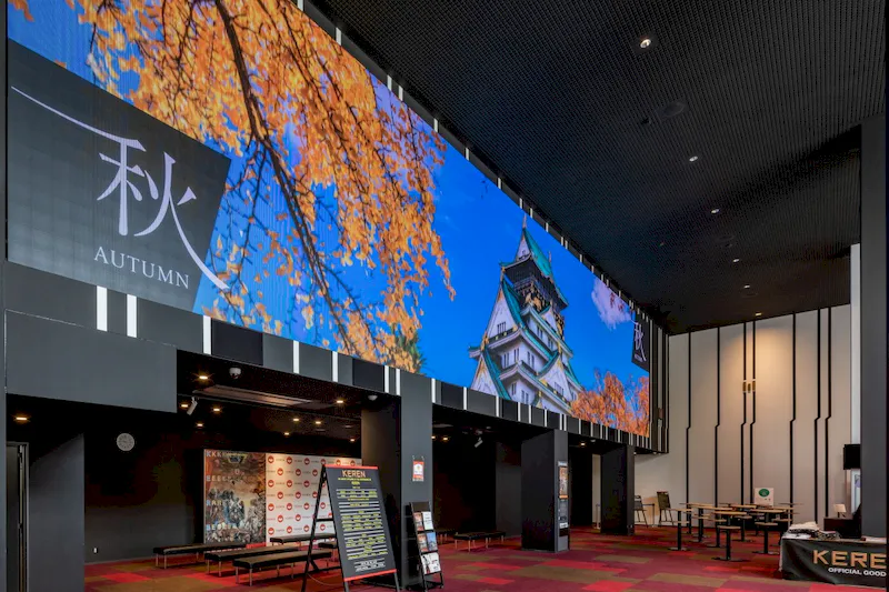 【森ノ宮駅5分／クールジャパンパーク大阪】販促プロモーションや展示会に最適な大ホールのロビースペース※ロビーのみ貸し出し