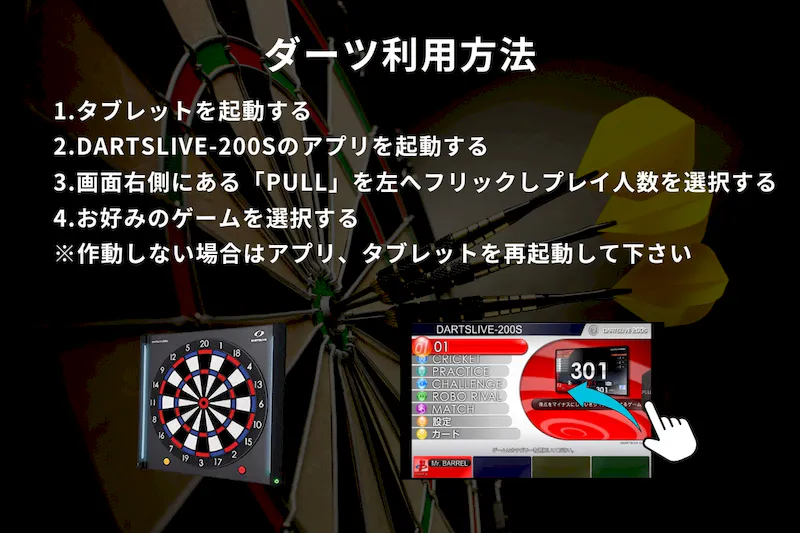 【心斎橋駅5分】ロケや撮影会等の撮影用途やオフ会等のイベント、オフサイトミーティングに最適なシックな空間のバースペース