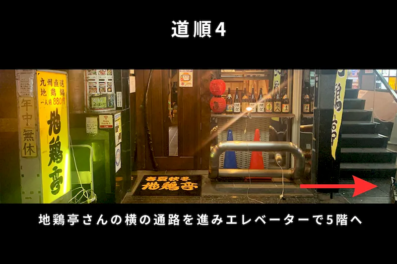 【心斎橋駅5分】ロケや撮影会等の撮影用途やオフ会等のイベント、オフサイトミーティングに最適なシックな空間のバースペース