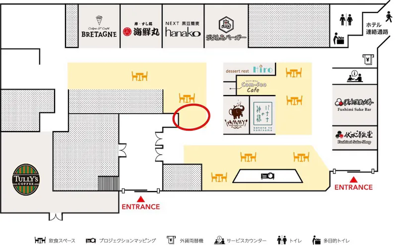 図面・フロアマップ[0]