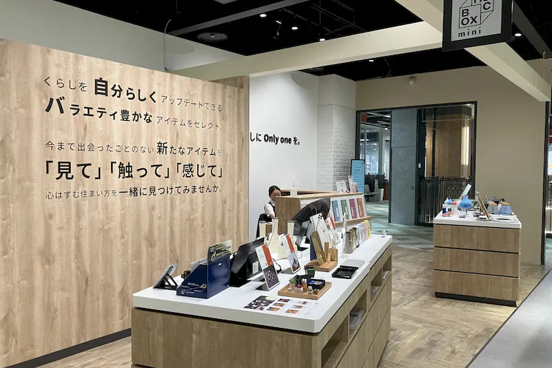 【神戸駅3分】展示のみでOK！施設スタッフが接客、ECサイトへ誘導可能な展示体験型レンタルスペース