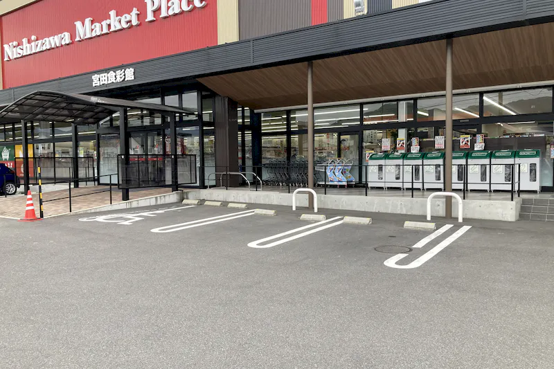 【宮田食彩館】キッチンカー出店やプロモーション催事に最適な店舗前駐車場スペース