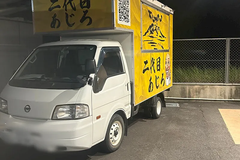 【ダイナム鹿児島伊集院店ゆったり館｜割引キャンペーン実施中】キッチンカー出店やプロモーションイベントに最適なアミューズメント施設のイベントスペース