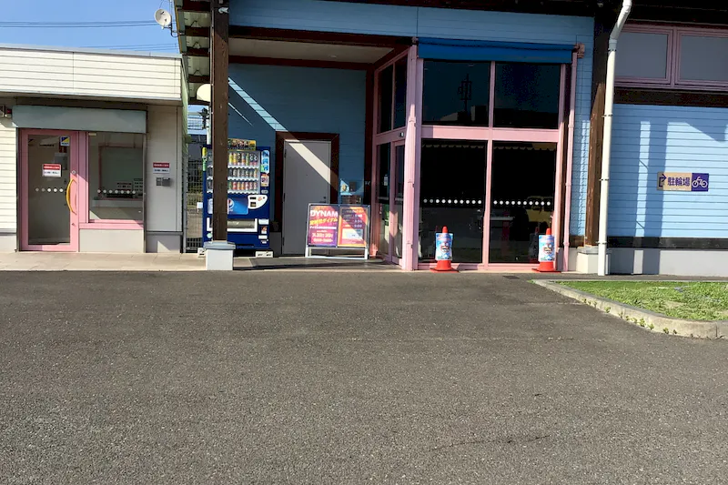 【ダイナム宮城名取美田園店ゆったり館｜割引キャンペーン実施中】キッチンカーやプロモーションに最適なアミューズメント施設のイベントスペース(店舗駐車場）
