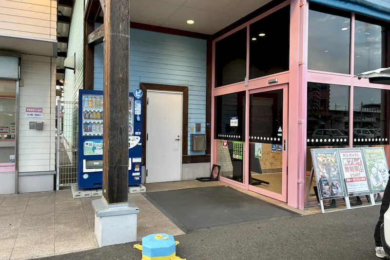 【ダイナム宮城名取美田園店ゆったり館｜割引キャンペーン実施中】キッチンカーやプロモーションに最適なアミューズメント施設のイベントスペース(店舗駐車場）