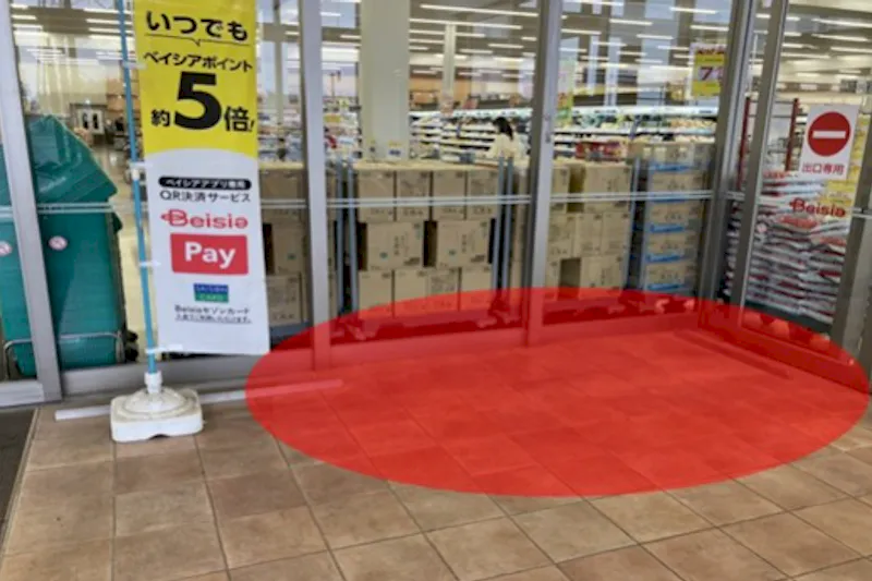 【ベイシア フードセンター 八街店】店内催事スペース　販促プロモーションに最適なスーパー店内催事イベントスペース