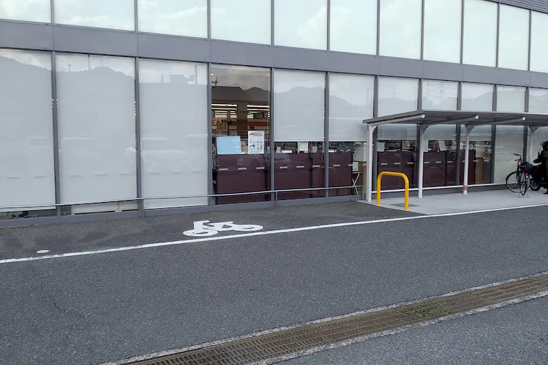 【ゆめマート 朽網】軒先駐輪場　物販・販促プロモーションにおすすめな催事イベントスペース