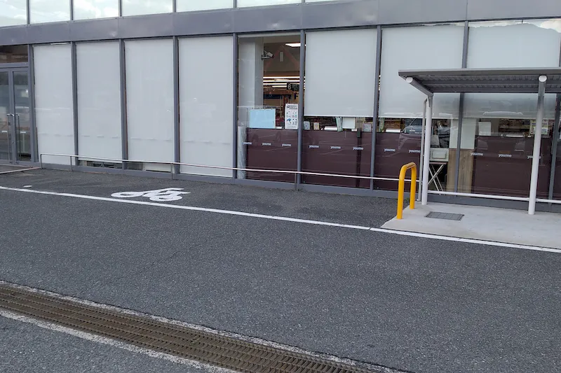 【ゆめマート 朽網】軒先駐輪場　物販・販促プロモーションにおすすめな催事イベントスペース