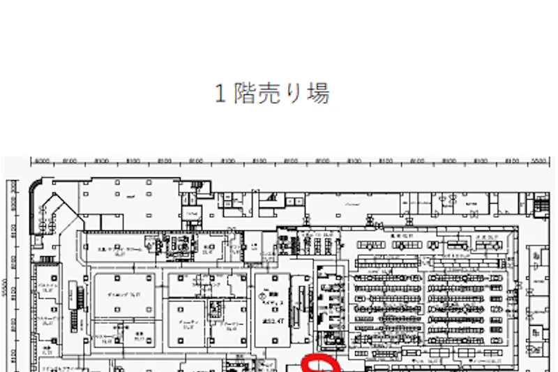 【イオン能代店】1F食品入り口側エレベーター前催事場 販促プロモーションや物販に最適なスーパー店内催事イベントスペース