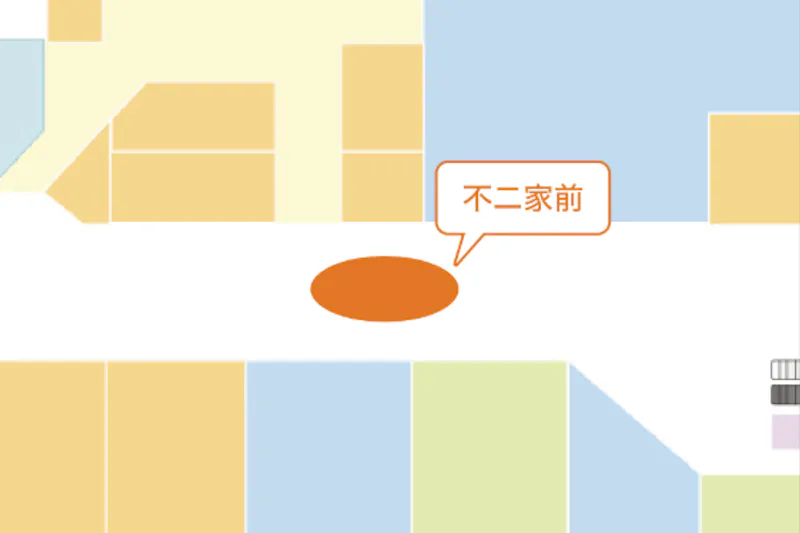 【イオンモール四日市北*】1F不二家前