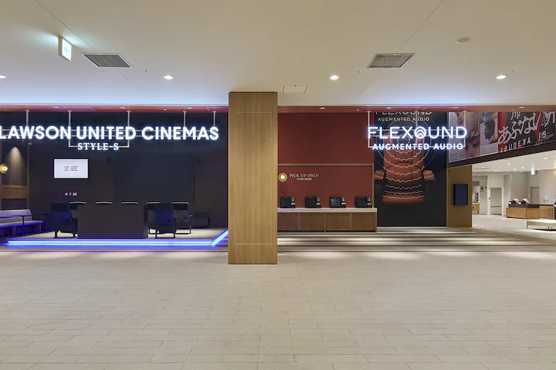 【ローソン・ユナイテッドシネマ STYLE-S みなとみらい】PRイベントやサンプリングに最適な顧客にリーチしやすい映画館内のイベントスペース
