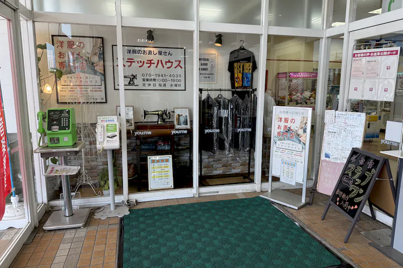 【ゆめマート 頓野】風除室　販促プロモーションや物販のポップアップストアにおすすめな催事イベントスペース