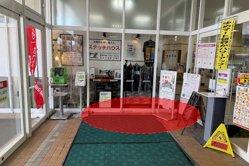 【ゆめマート 頓野】風除室　販促プロモーションや物販のポップアップストアにおすすめな催事イベントスペース