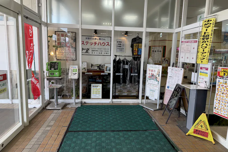 【ゆめマート 頓野】風除室　販促プロモーションや物販のポップアップストアにおすすめな催事イベントスペース