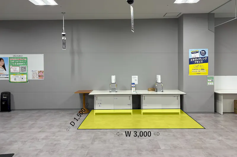 【メガセンタートライアル中間店】① 1Fレジアウト 左側（物販・食物販限定）