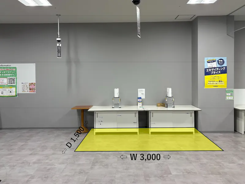 【メガセンタートライアル中間店】① 1Fレジアウト 左側（物販・食物販限定）の画像2