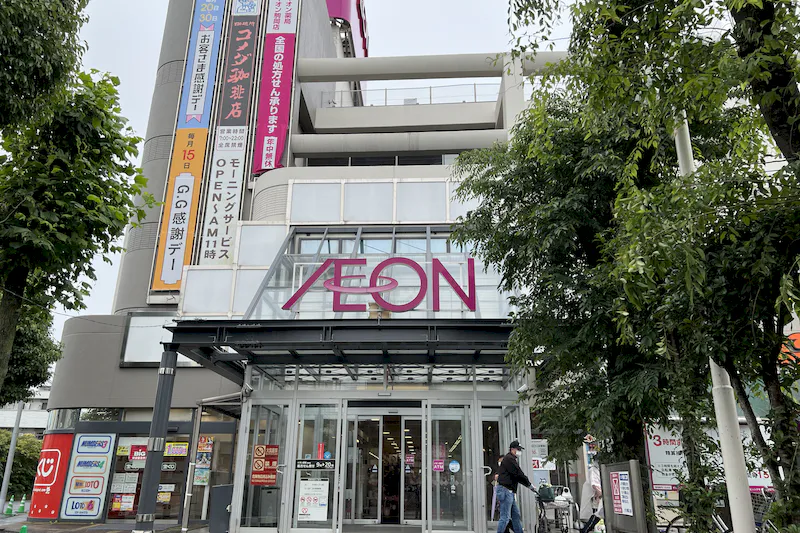 【イオン駒岡店】キッチンカーの出店が可能な複合商業施設屋外イベントスペース