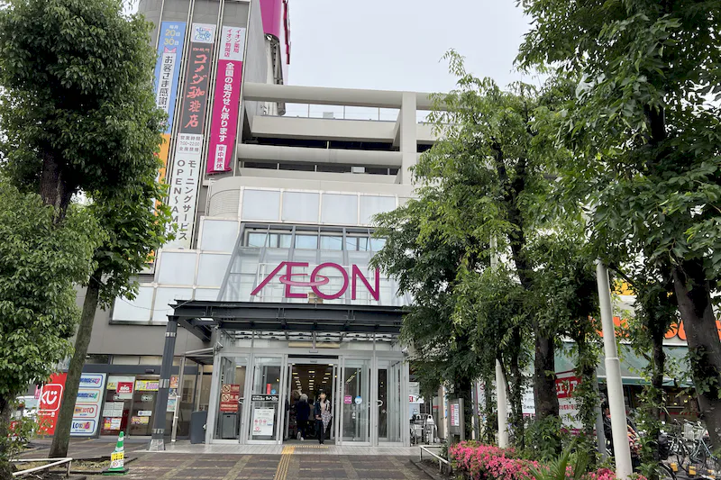 【イオン駒岡店】キッチンカーの出店が可能な複合商業施設屋外イベントスペース