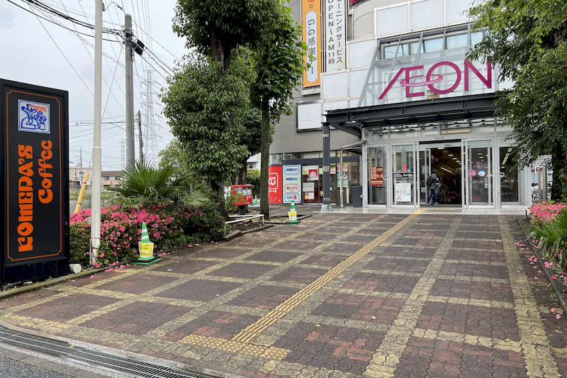 【イオン駒岡店】キッチンカーの出店が可能な複合商業施設屋外イベントスペース