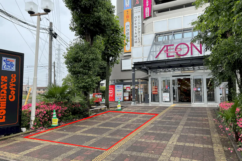 【イオン駒岡店】キッチンカーの出店が可能な複合商業施設屋外イベントスペースの画像