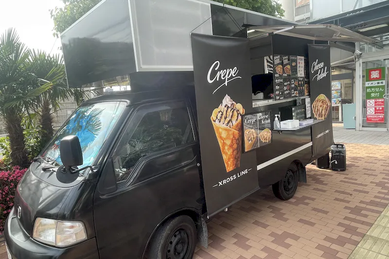 【イオン駒岡店】キッチンカーの出店が可能な複合商業施設屋外イベントスペース