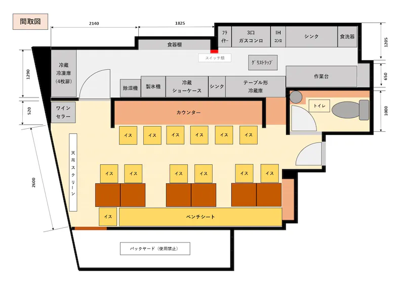 図面・フロアマップ[0]