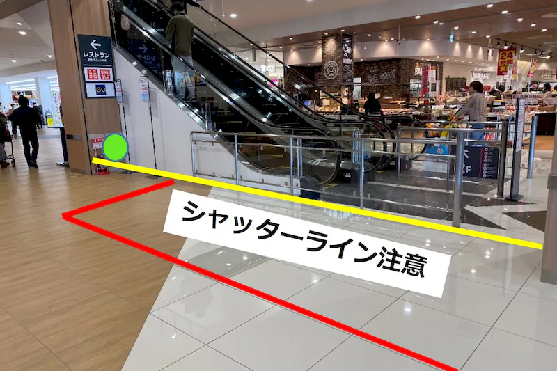 【イオンタウン四日市泊／1Fウィンドウスペース】正面入口、マックスバリュ前に位置する通行量の多い1Fイベントスペース