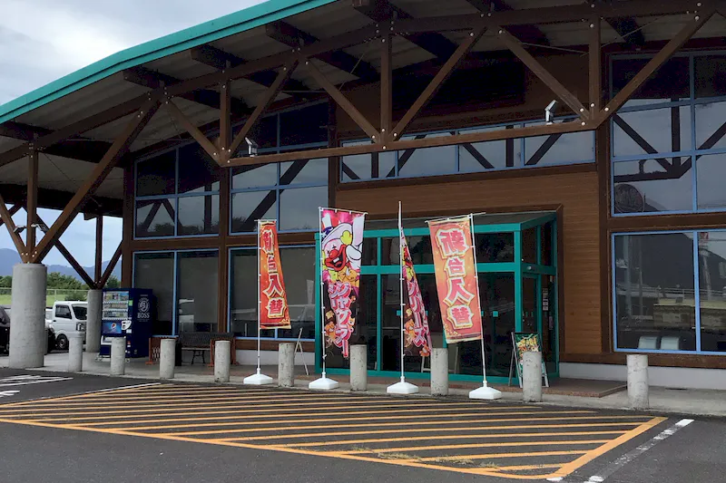 【ダイナム香川丸亀店｜割引キャンペーン実施中】キッチンカーに最適なアミューズメント施設のイベントスペース
