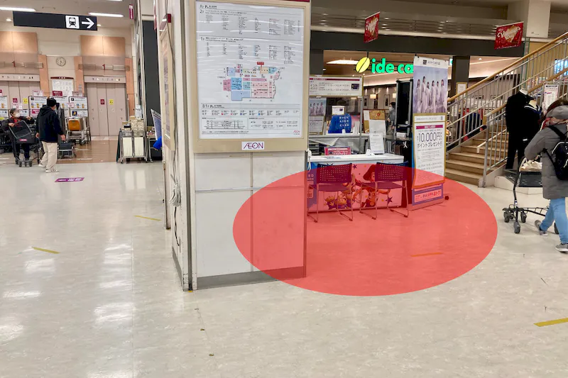【イオン鎌ヶ谷ショッピングセンター】プロモーションに最適なショッピングセンター食料品売場に隣接したイベントスペース（A）