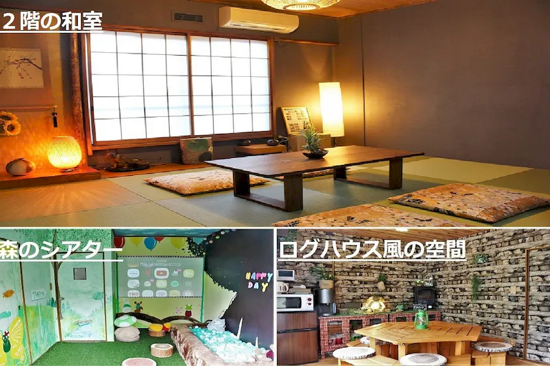 【池尻大橋・三宿エリア】３部屋の異なるテイストの空間（2階）の画像