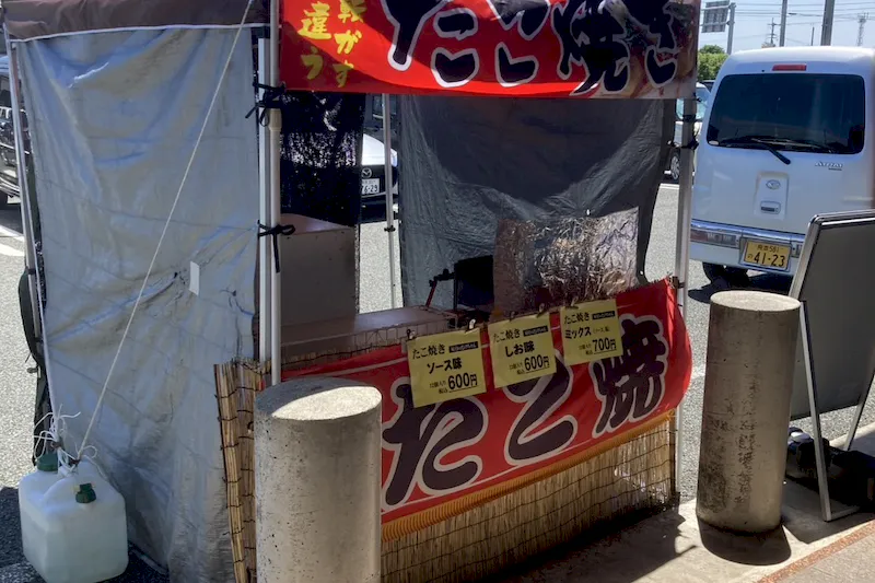 【ダイナム熊本長洲店ゆったり館｜割引キャンペーン実施中】キッチンカー出店やプロモーションイベントに最適なアミューズメント施設のイベントスペース
