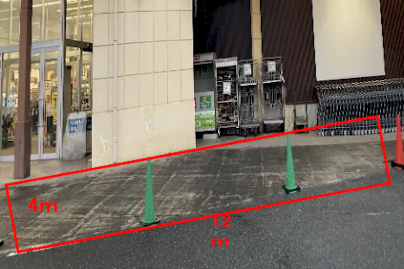 【イオンスーパーセンター栗原志波姫店】駐車場 販促プロモーションや物販に最適なスーパー店外催事イベントスペース