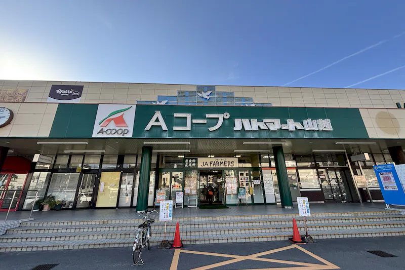 【Aコープハトマート山越店】食物販や販促イベントに最適なコインランドリー付近の屋外スペース