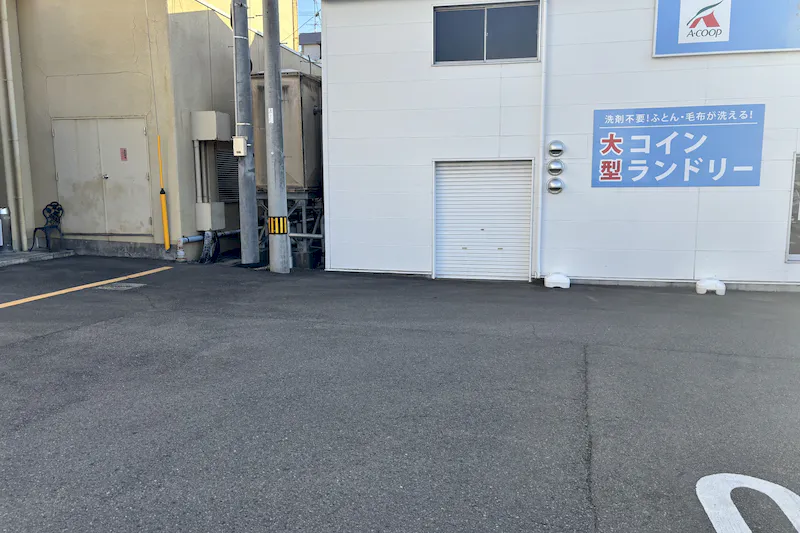 【Aコープハトマート山越店】食物販や販促イベントに最適なコインランドリー付近の屋外スペース