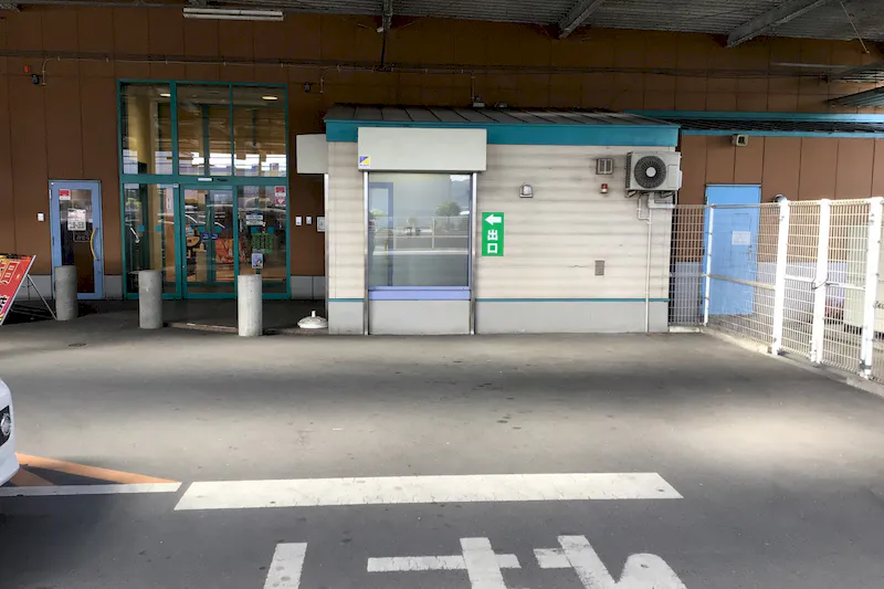 【ダイナム三光店｜割引キャンペーン実施中】キッチンカー出店やプロモーションイベントに最適なアミューズメント施設のイベントスペース