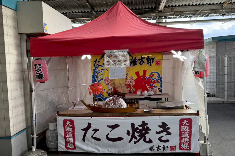 【ダイナム三光店｜割引キャンペーン実施中】キッチンカー出店やプロモーションイベントに最適なアミューズメント施設のイベントスペース