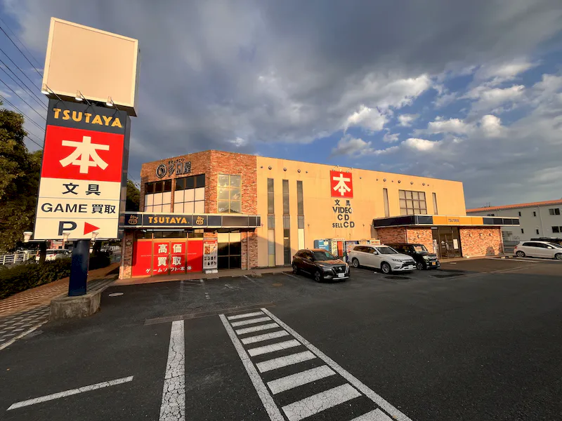 【TSUTAYA 大網白里店】物販やプロモーションの実施可能な1階入口そばのスペースの画像2