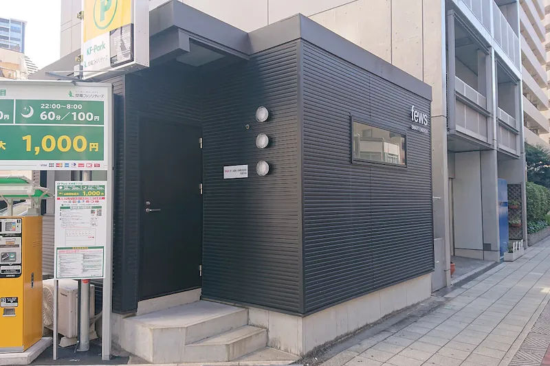 【天六駅徒歩3分】Wi-Fi・ホワイトボード・モニター・譜面台など全て無料！最大着席人数6名！ビジネスや音楽練習での利用可！