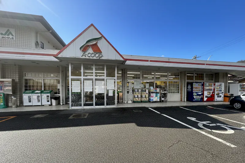 【Aコープみどり店】食物販や販促イベントに最適な屋外軒下スペースの画像