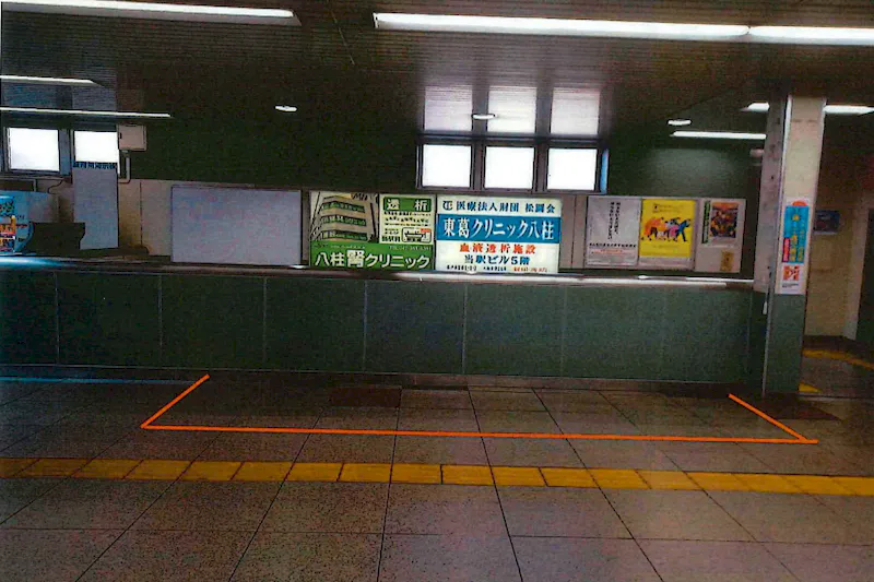 【八柱駅】（改札内）食物販やポップアップストアに最適な人の流動が多い改札前コンコース