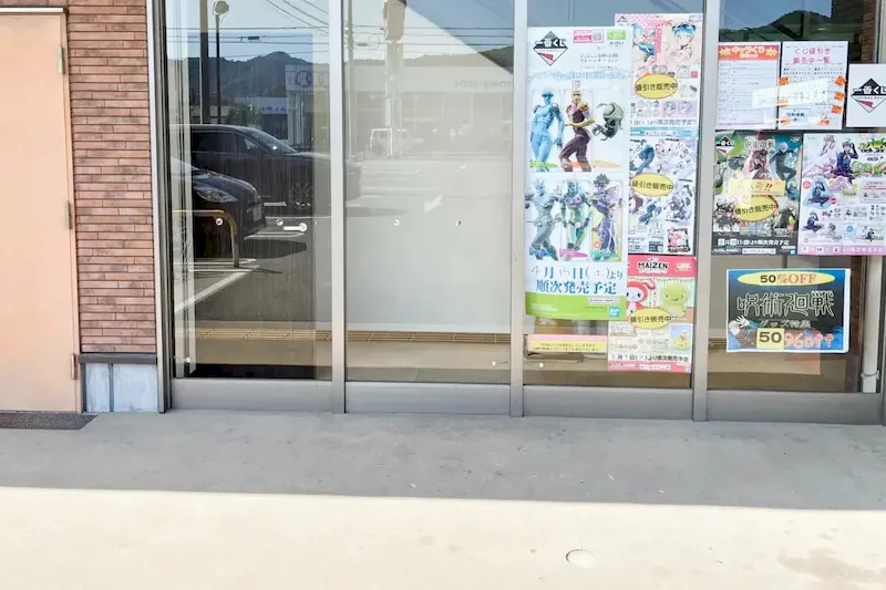 【明屋書店MEGA大内店】催事スペース6