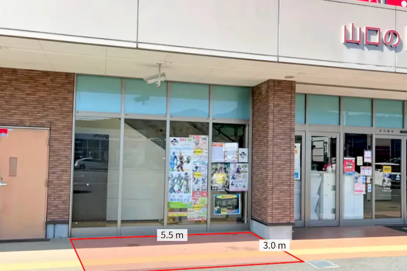 【明屋書店MEGA大内店】催事スペース2