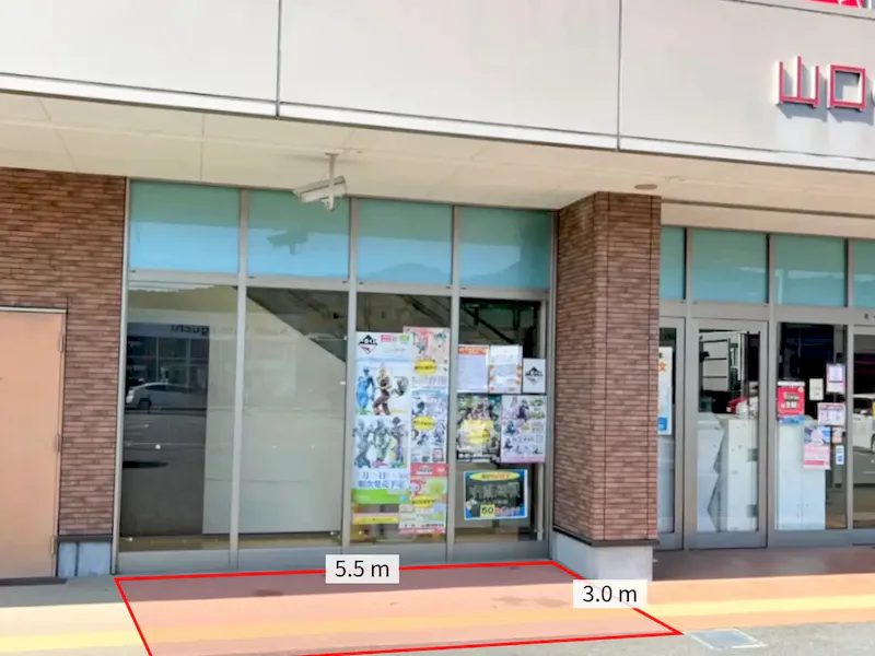 【明屋書店MEGA大内店】催事スペース2
