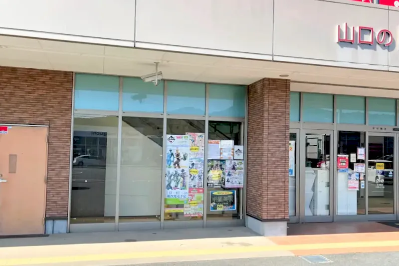 【明屋書店MEGA大内店】催事スペース5