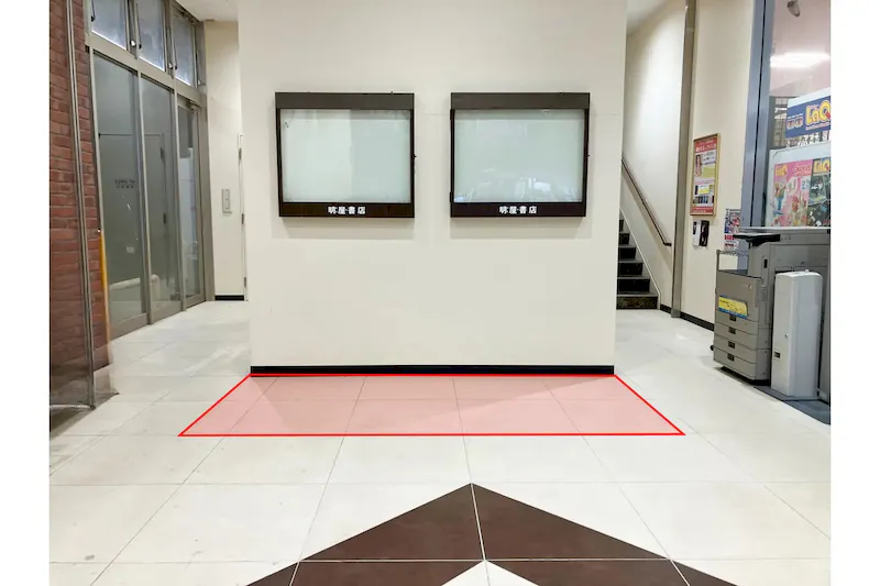 【明屋書店MEGA新下関店】催事スペース5