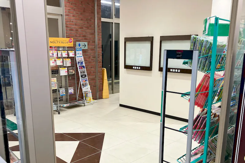 【明屋書店MEGA新下関店】催事スペース3