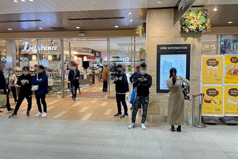 【ペリエ海浜幕張】食や雑貨等の小規模ポップアップに最適なJR海浜幕張駅改札正面にあるスペース