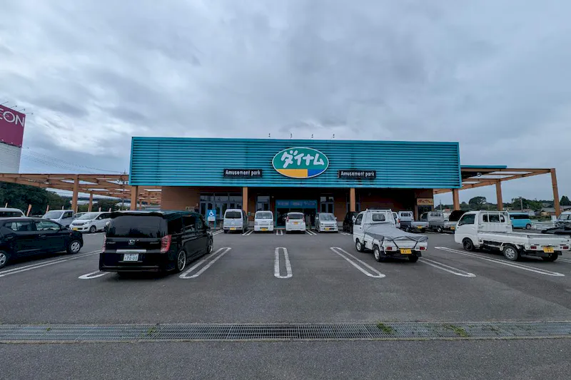 【ダイナム三重いなべ店ゆったり館｜割引キャンペーン実施中】キッチンカー出店やプロモーションイベントに最適なアミューズメント施設のイベントスペース